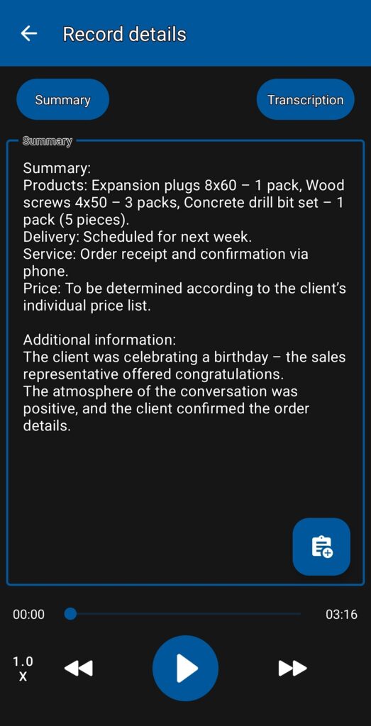 AI Call Recorder b2b