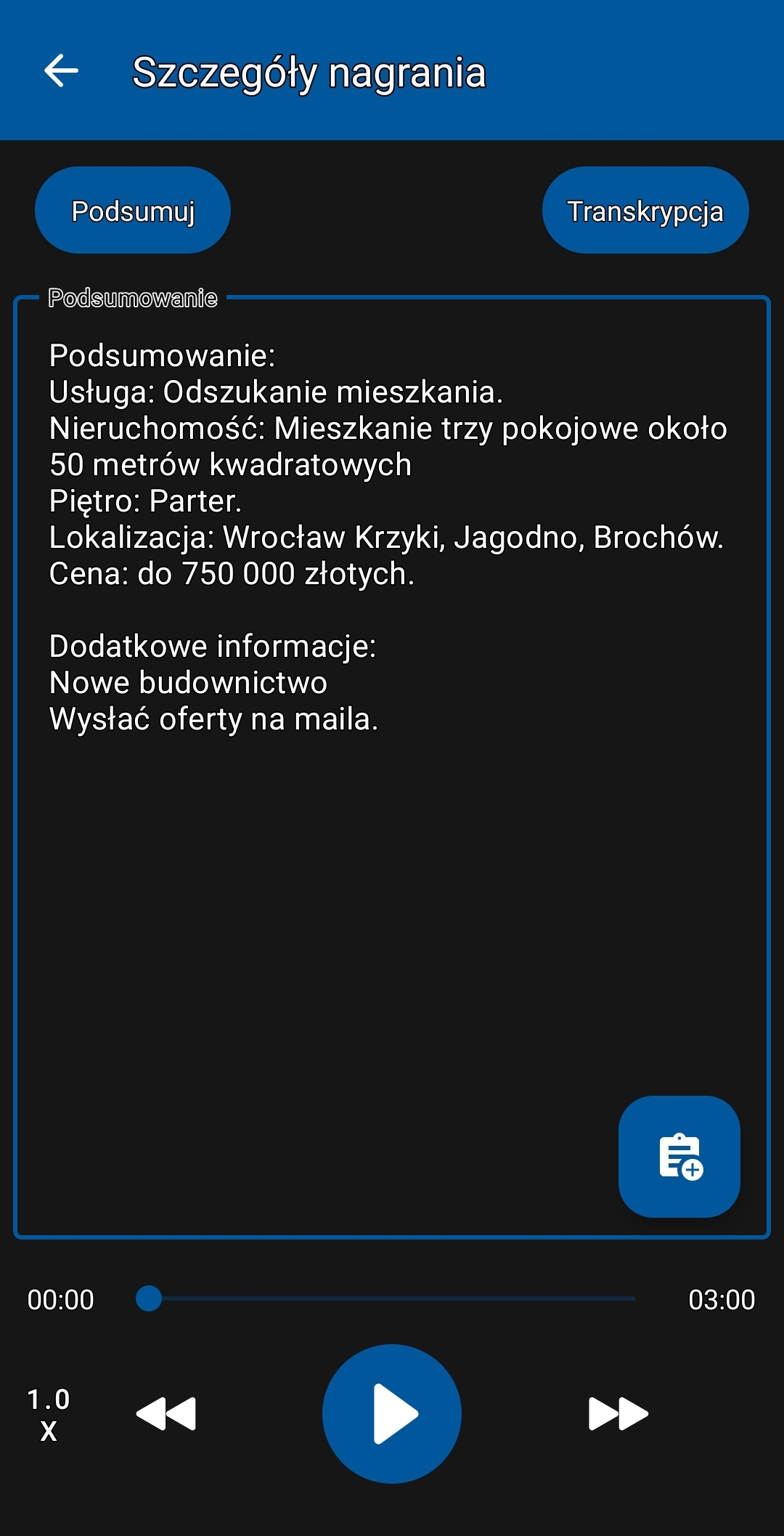 AI Call Recorder real estate agent