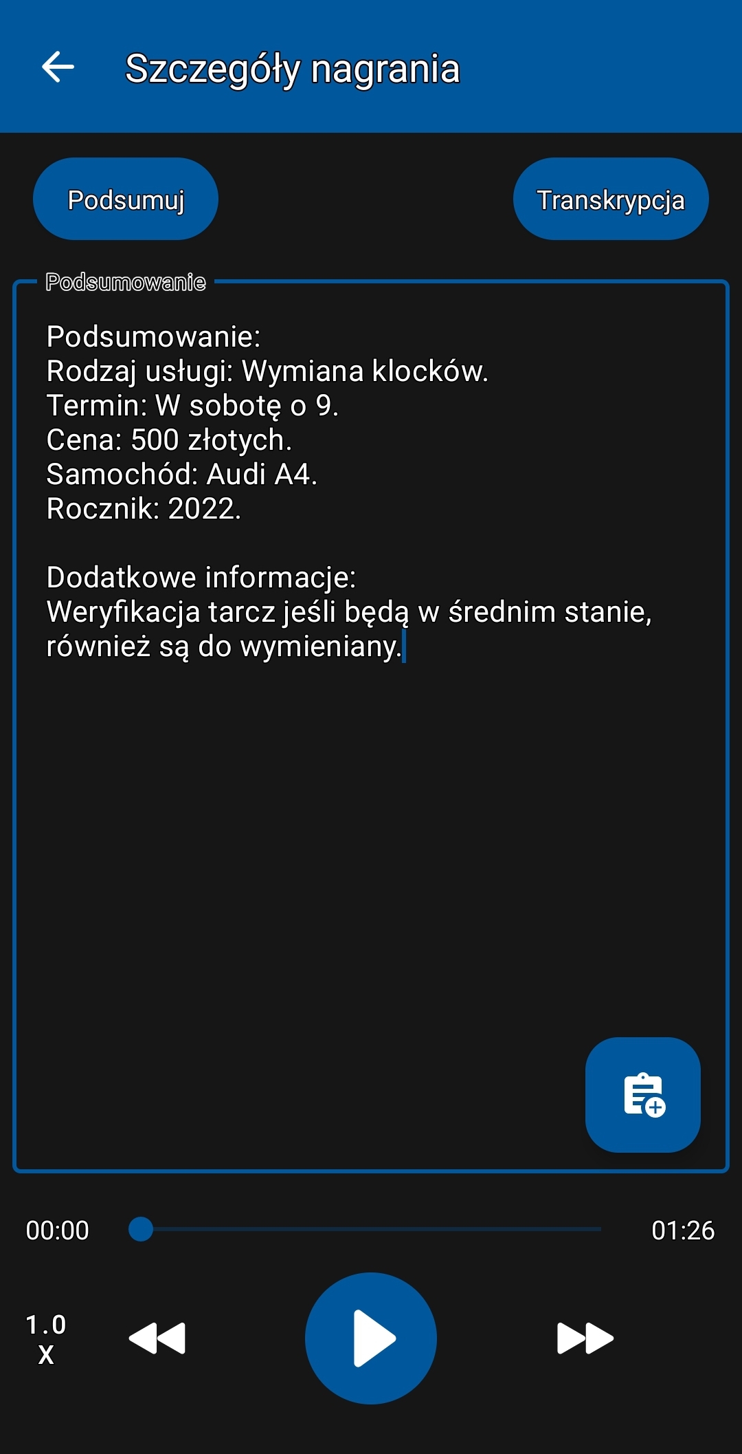 AI Call Recorder car workshop