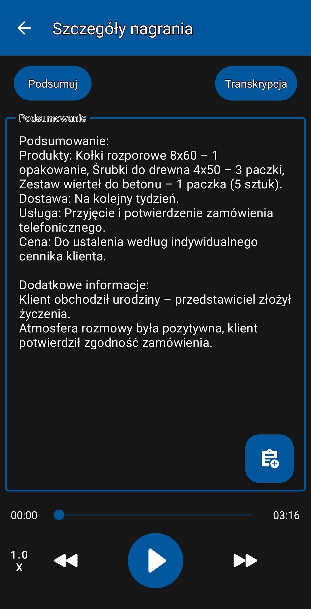 AI Call Recorder b2b